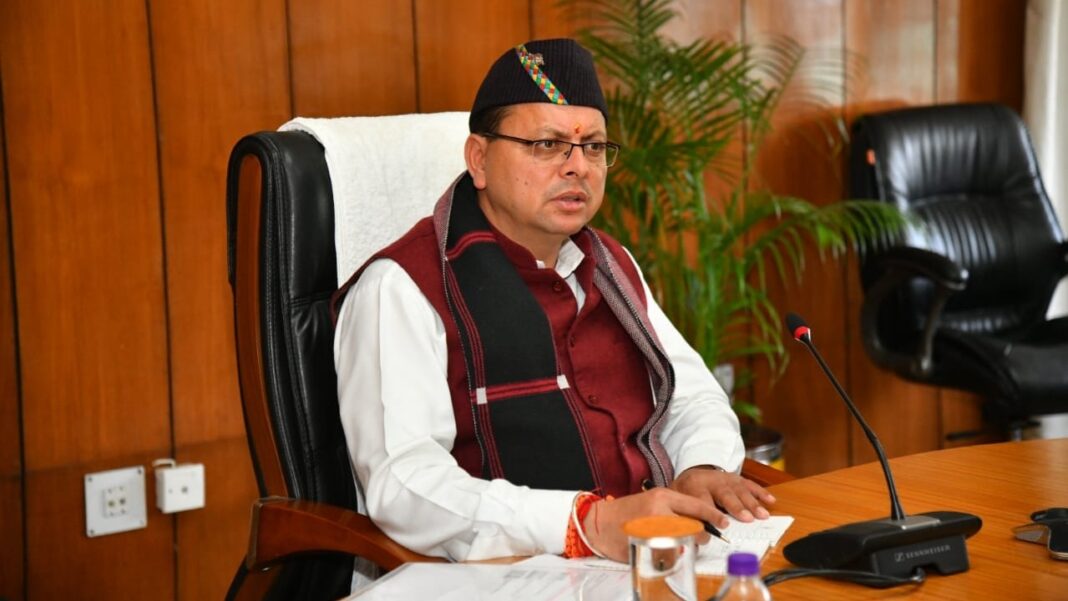 मानव-वन्यजीव संघर्ष पर सख्त मुख्यमंत्री: बच्चों के लिए एस्कॉर्ट सेवा, डीएफओ हटाए गए