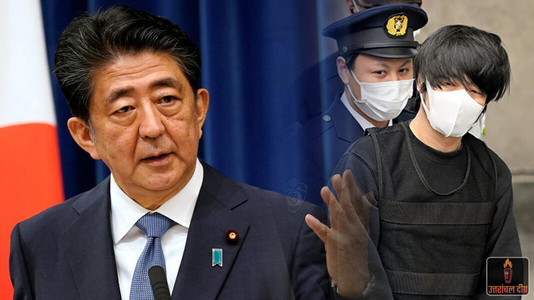 शिंजो आबे हत्याकांड: दोषी तेत्सुया यामागामी को उम्रकैद की सजा; गर्दन में गोली मारकर की थी पूर्व जापानी पीएम की हत्या, अदालत ने माना ‘जघन्य अपराध’