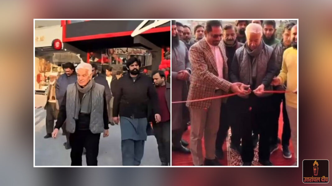 पाकिस्तान के रक्षा मंत्री का ‘ब्लंडर’: अंतरराष्ट्रीय ब्रांड ‘पिज्जा हट’ के फर्जी आउटलेट का किया उद्घाटन; सोशल मीडिया पर उड़ा मजाक, विपक्ष ने कहा—’फीता ही नहीं, नाक भी कटी’