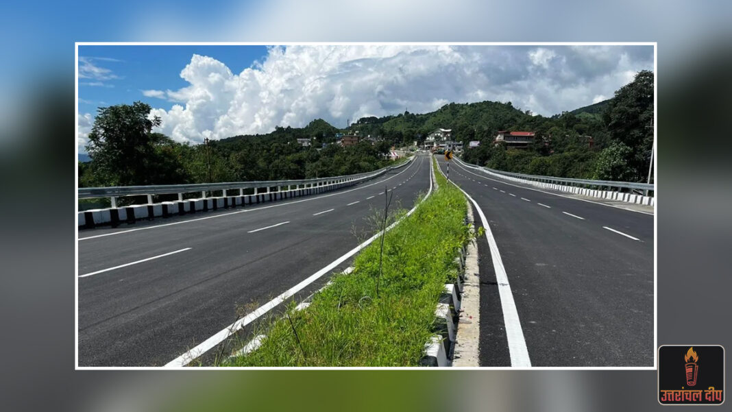 उत्तराखंड को बड़ी सौगात: हल्द्वानी-अल्मोड़ा ग्रीन फील्ड हाईवे को केंद्र की हरी झंडी, कैंची धाम के जाम से मिलेगी मुक्ति