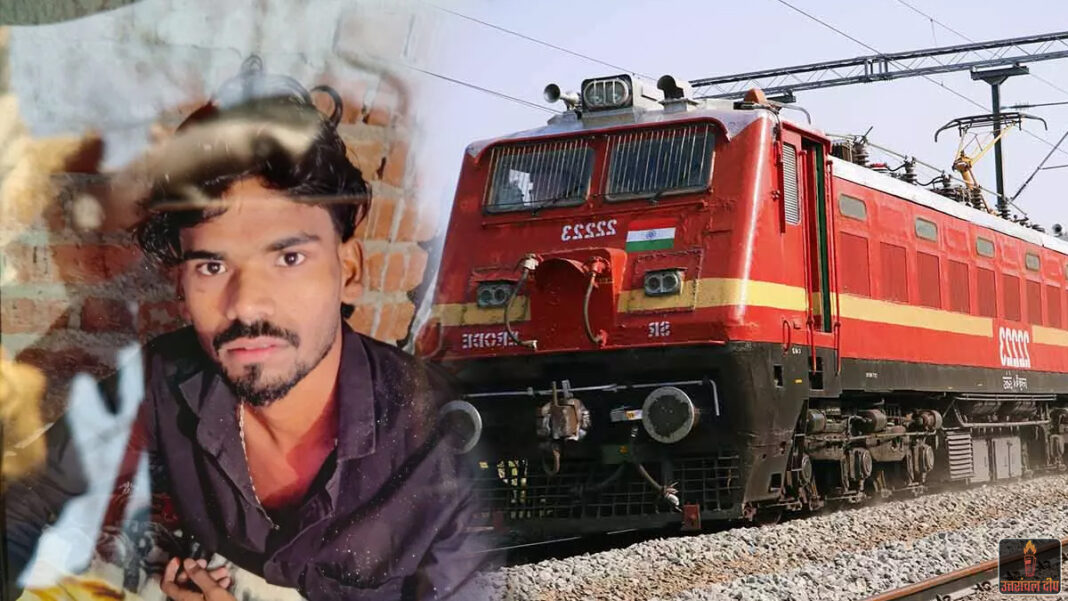 हल्द्वानी में ईयरफोन ने ली युवक की जान: रेलवे ट्रैक पर बैठकर संगीत सुनना पड़ा भारी; ट्रेन की चपेट में आने से सिर धड़ से हुआ अलग