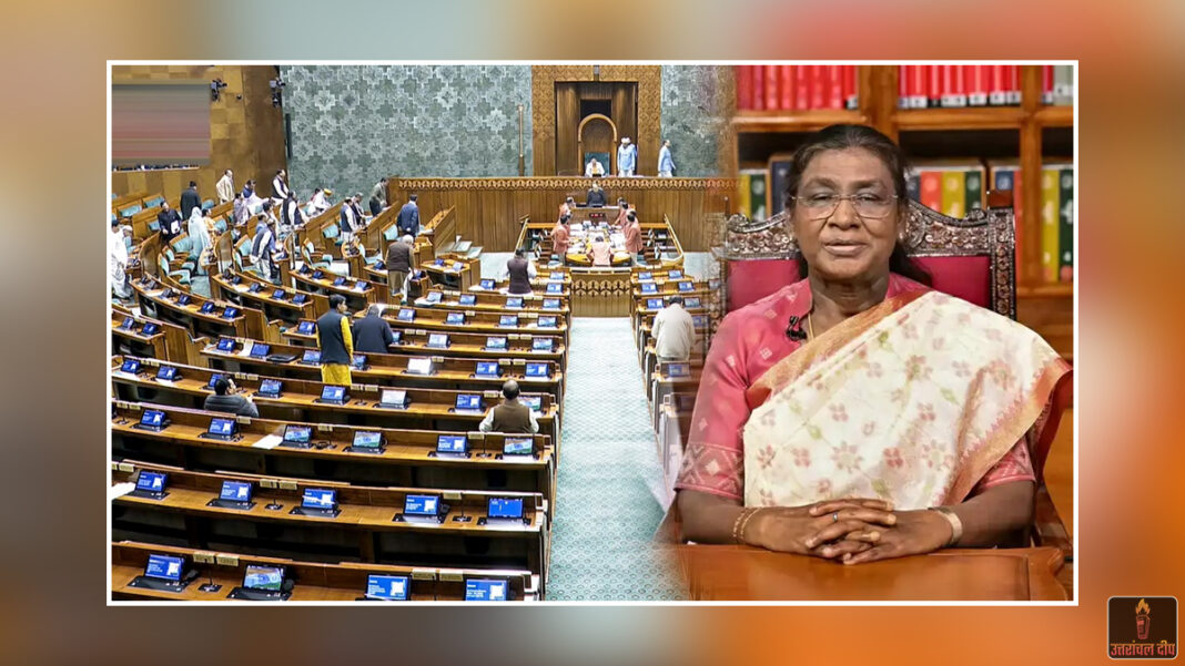 राष्ट्रपति के अभिभाषण के साथ कल से शुरू होगा संसद का बजट सत्र; सरकार की प्राथमिकता पर रहेंगे आर्थिक मुद्दे, VBJ और SIR को चर्चा से रखा गया बाहर