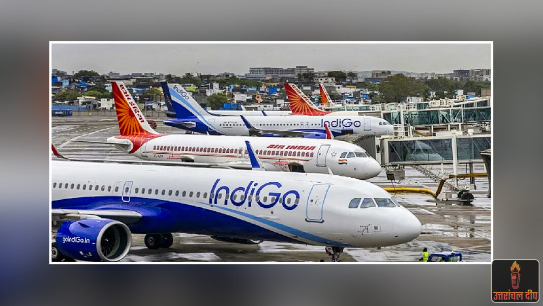 पश्चिम एशिया में युद्ध की आहट: ईरान ने बंद किया अपना हवाई क्षेत्र; एयर इंडिया और इंडिगो की उड़ानें प्रभावित, यात्रियों के लिए ट्रैवल एडवाइजरी जारी