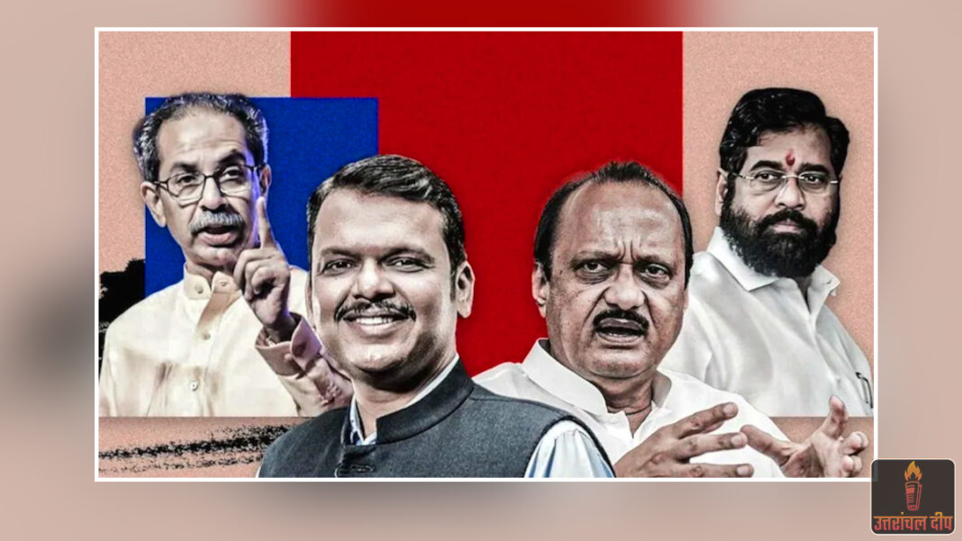 महाराष्ट्र में सत्ता का महासंग्राम: बीएमसी समेत 29 नगर निकायों के लिए वोटिंग शुरू; मुंबई में ठाकरे बंधु बनाम महायुति की साख दांव पर, कल आएंगे नतीजे
