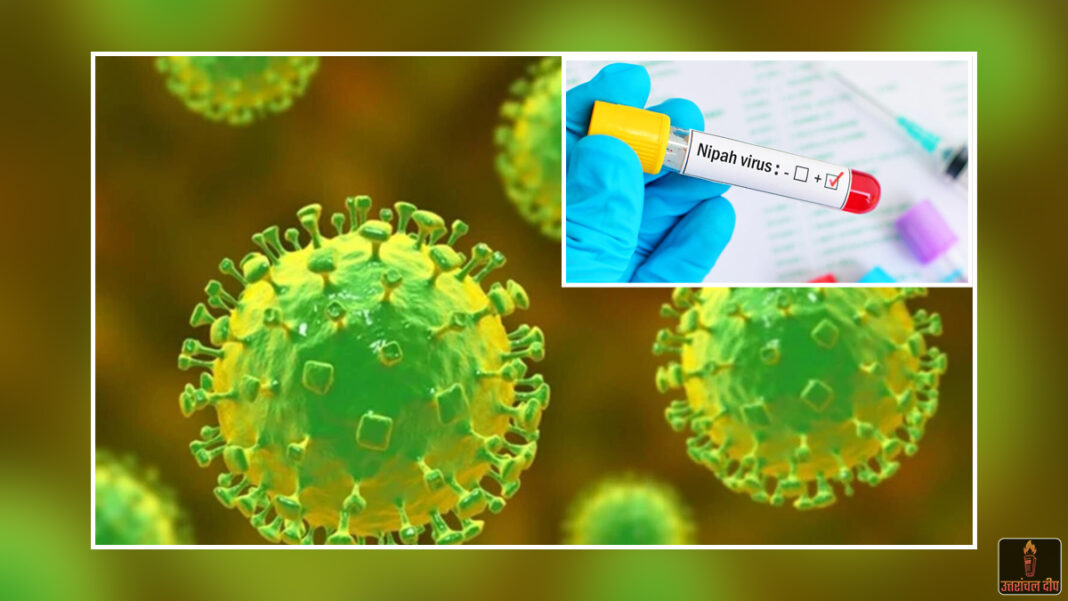 पश्चिम बंगाल में निपाह वायरस की दस्तक: केवल दो मामलों की पुष्टि; स्वास्थ्य मंत्रालय ने कहा- ‘पैनिक न करें, भ्रामक जानकारियों से बचें’