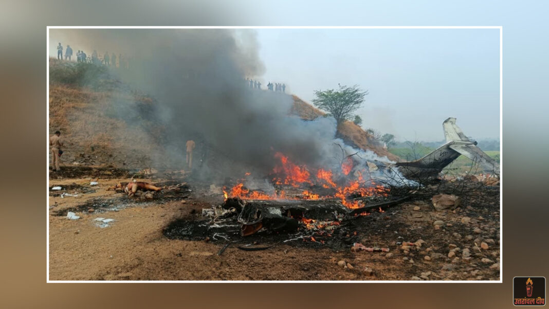 ‘विजिबिलिटी जीरो, रनवे नहीं दिख रहा…’: बारामती क्रैश से पहले पायलट के ये थे आखिरी शब्द; ATC और कॉकपिट के बीच हुई बातचीत का बड़ा खुलासा