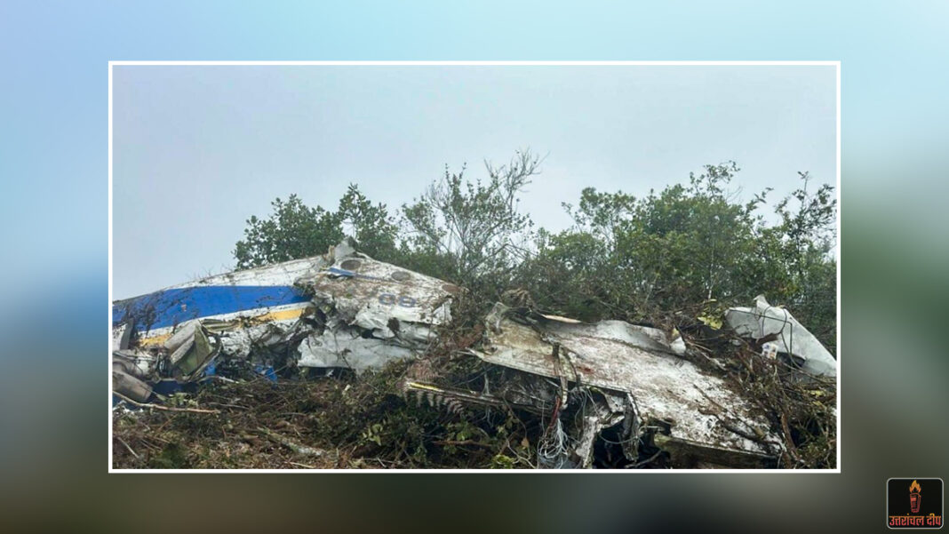 कोलंबिया में भीषण विमान हादसा: सांसद समेत 15 लोगों की मौत; तकनीकी खराबी के बाद पहाड़ियों से टकराया विमान