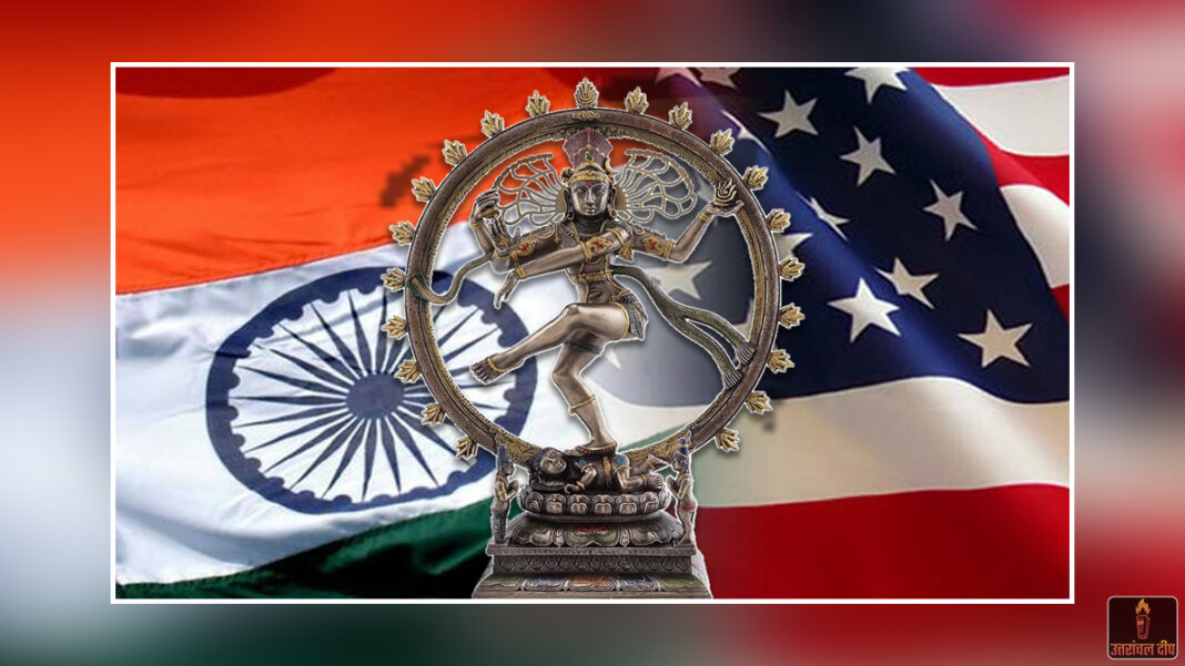 सांस्कृतिक विरासत की घर वापसी: अमेरिका से भारत लाई जाएंगी भगवान शिव नटराज समेत तीन ऐतिहासिक मूर्तियां; चोल और विजयनगर काल से है गहरा नाता