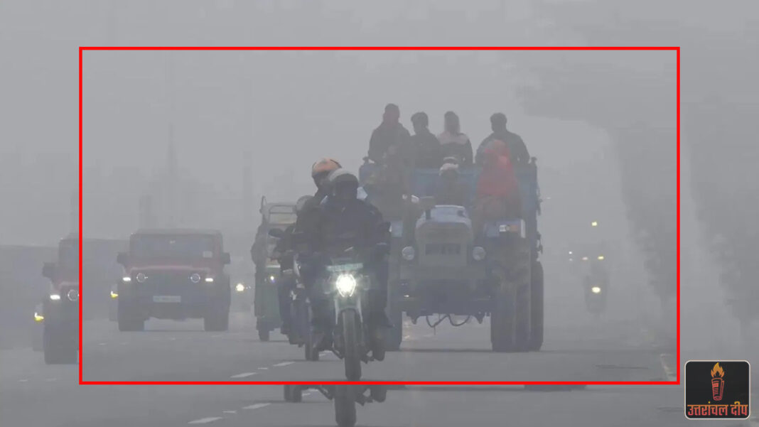 उत्तर भारत में ‘कोल्ड वेव’ का कहर: दिल्ली-यूपी में गलन बढ़ी, पंजाब और राजस्थान में शीतलहर का ऑरेंज अलर्ट; घने कोहरे से थमी रफ्तार