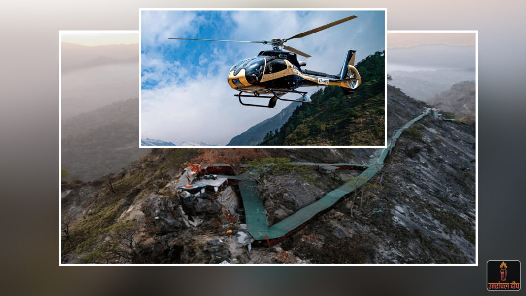 पूर्णागिरि धाम में अब ‘उड़ान’ भरेंगे श्रद्धालु: हेली सेवा से जोड़ने की तैयारी शुरू; मंदिर के पास बनेगा आधुनिक हेलीपैड, बुजुर्गों और बीमारों को मिलेगी बड़ी राहत