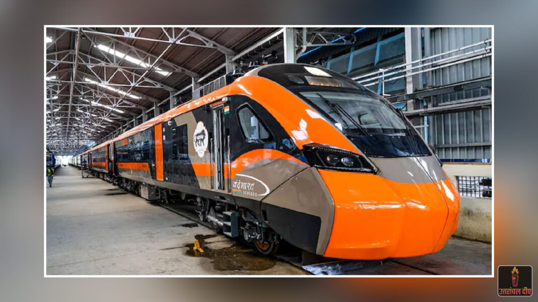 वंदे भारत स्लीपर का सफर हुआ तेज: भेल (BHEL) ने शुरू की मुख्य ट्रांसफार्मरों की सप्लाई; कोच असेंबली के लिए कोलकाता भेजी जा रही पहली खेप