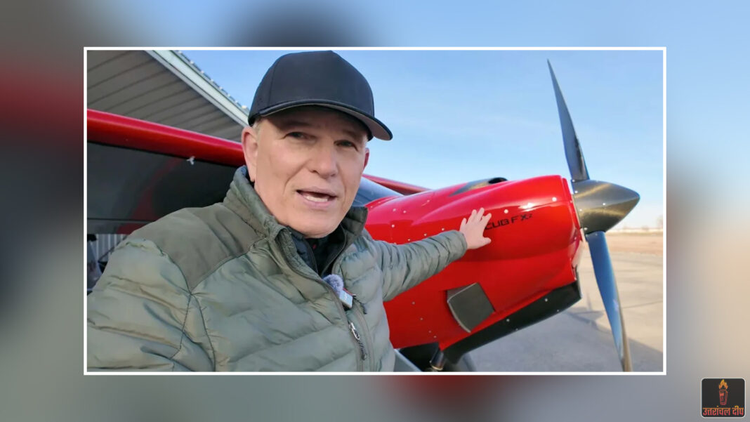 अमेरिका में विमान हादसे का शिकार हुए मशहूर मौसम वैज्ञानिक रोलैंड स्टेडहैम; छोटे विमान के दुर्घटनाग्रस्त होने से हुई मौत