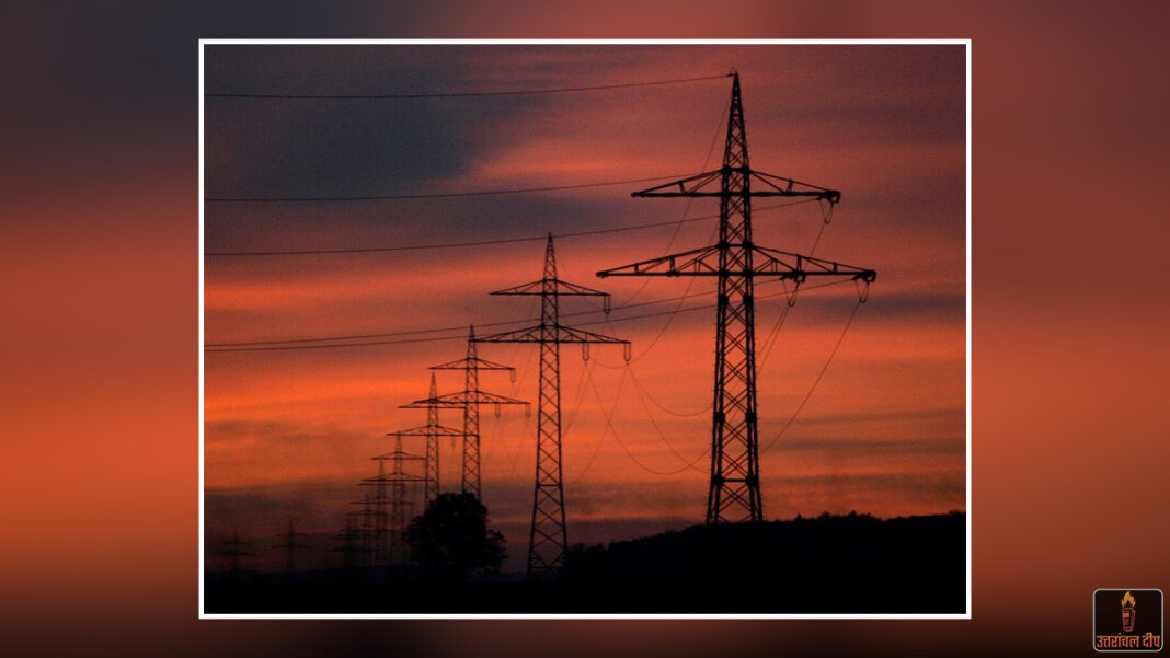उत्तराखंड में ‘ब्लैकआउट’ वाला संडे: मेंटेनेंस के चलते कल कई जिलों में गुल रहेगी बिजली; राजधानी देहरादून समेत इन शहरों में घंटों होगी कटौ