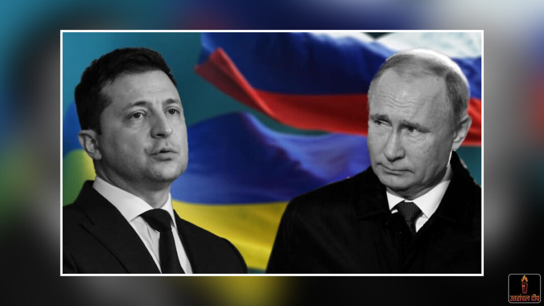 महायुद्ध के अंत की आहट: रूस जाएंगे जेलेंस्की; पुतिन के साथ ‘प्राइवेट मीटिंग’ में तय होगा शांति का रोडमैप!