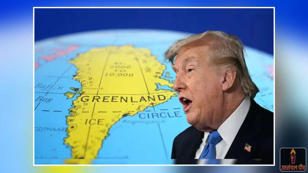 ग्रीनलैंड मुद्दे पर रिपब्लिकन पार्टी में दरार: ट्रंप के ‘कब्जे’ वाले विचार पर अपनी ही पार्टी के सांसदों ने उठाए सवाल; बोले- ‘यह 19वीं सदी नहीं, संप्रभुता का सम्मान करें’
