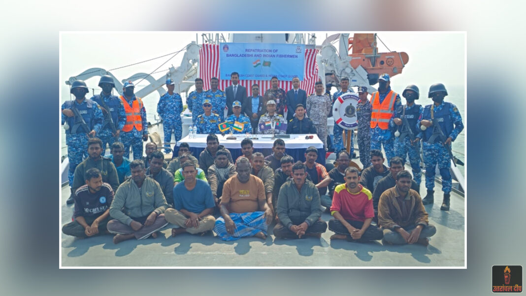भारत-बांग्लादेश के बीच बढ़ा कूटनीतिक तालमेल: बांग्लादेश ने 23 भारतीय मछुआरों को किया रिहा; भारत ने भी 128 बांग्लादेशी नागरिकों को भेजा वापस