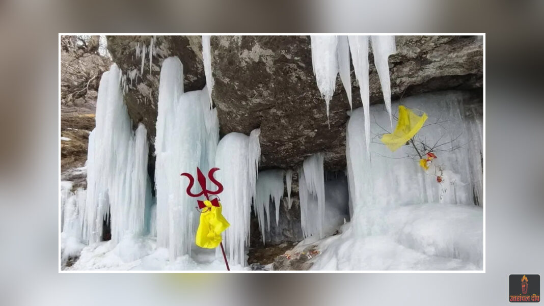 देवभूमि में ‘छोटा अमरनाथ’ की डगर होगी आसान: 17 करोड़ रुपये से संवरेगा व्यास घाटी का मार्ग; श्रद्धालुओं को मिलेंगी अत्याधुनिक सुविधाएं