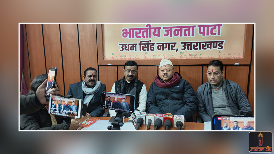 रुद्रपुर से ‘गारंटी फॉर रोजगार’ मिशन का शंखनाद: विकसित भारत के संकल्प को घर-घर पहुँचाएगी धामी सरकार; युवाओं को सीधे स्वरोजगार से जोड़ने की बड़ी पहल