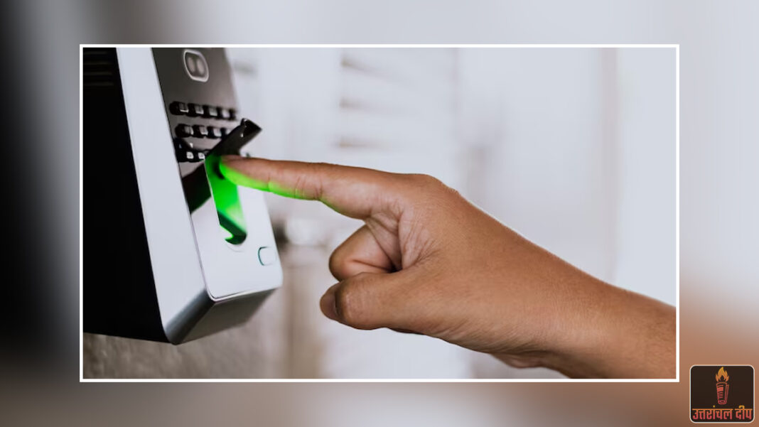 उत्तराखंड के शिक्षकों को शासन की दो-टूक: 20 जनवरी तक बायोमेट्रिक हाजिरी नहीं तो रुकेगा वेतन; लापरवाह स्कूलों और शिक्षकों पर गिरेगी गाज