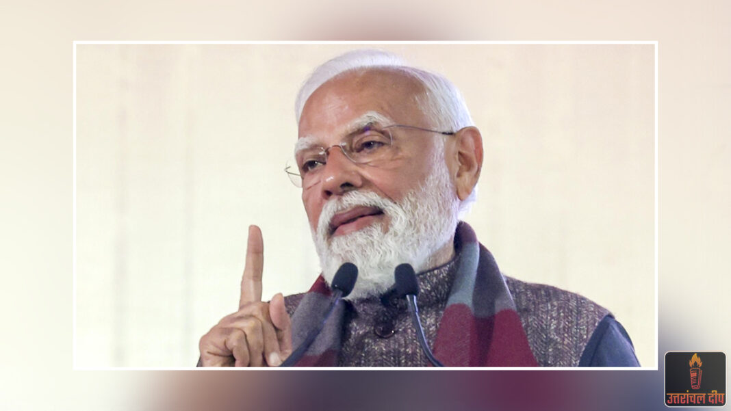 मालदा में गरजे पीएम मोदी: ‘भाजपा के विकास मॉडल पर जेड-जी (Gen Z) को है अटूट भरोसा’; बोले- बंगाल का युवा अब तुष्टीकरण नहीं, तकनीक और तरक्की चाहता है