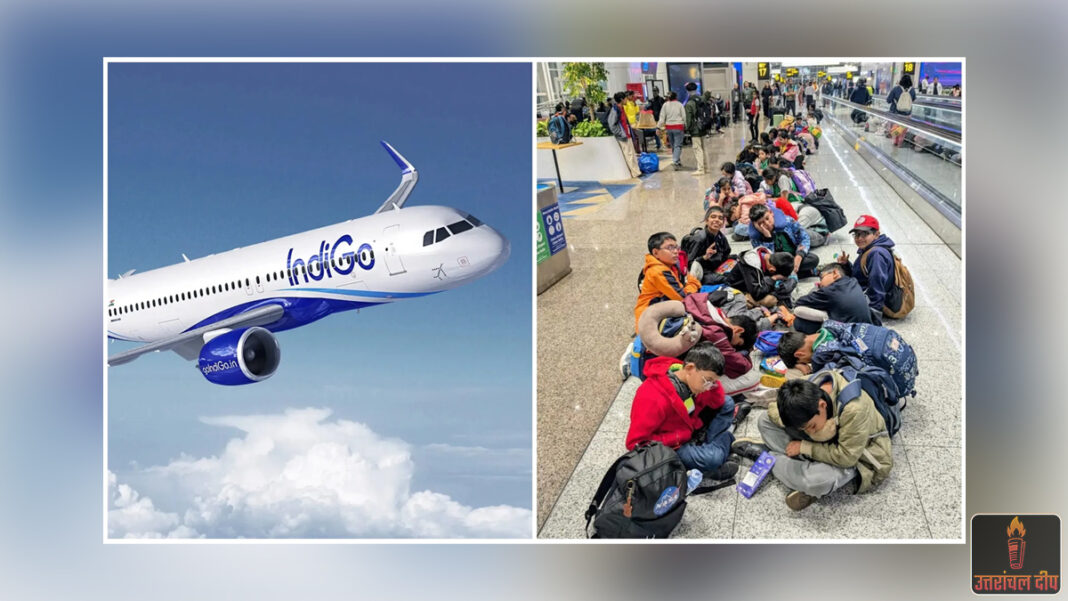 इंडिगो संकट पर एयरलाइन की सफाई: ‘प्रभावित यात्रियों के पैसे लौटाए गए’; तकनीकी खराबी से मची अफरा-तफरी के बाद कंपनी ने जताया खेद, रिफंड प्रक्रिया पूरी करने का दावा