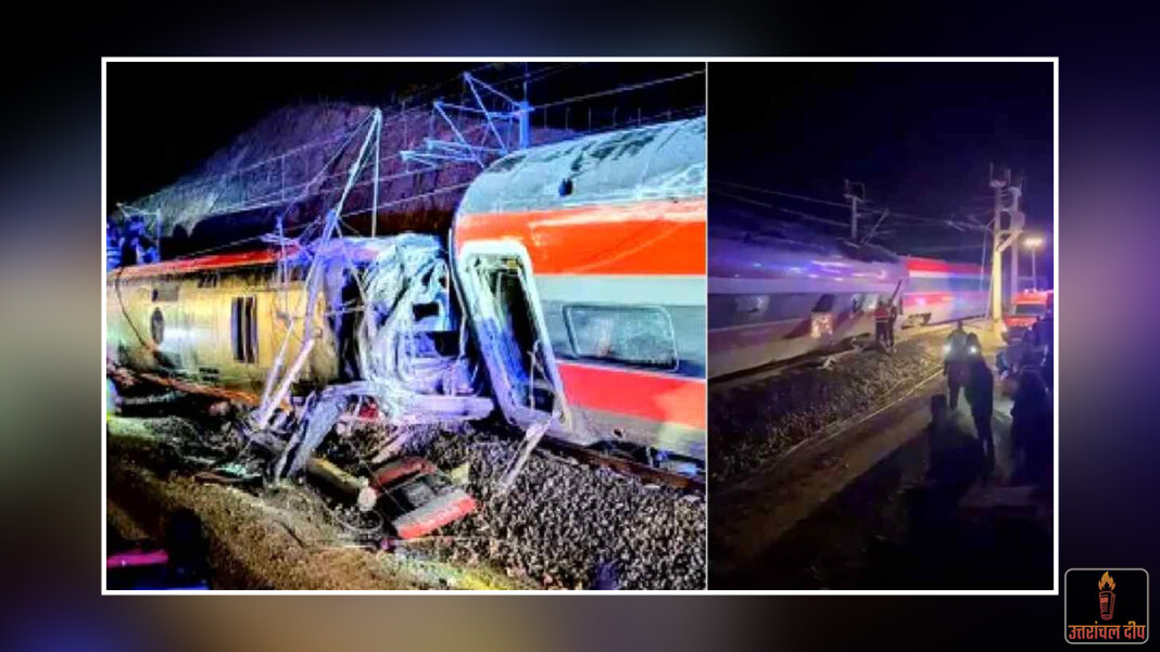 स्पेन में भीषण रेल त्रासदी: दो हाई-स्पीड ट्रेनों की आमने-सामने की भिड़ंत में 21 की मौत; 73 यात्री गंभीर रूप से घायल, पटरियों से उतरे कोच