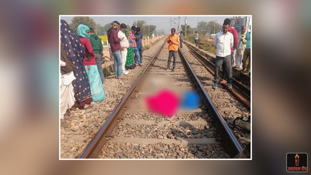 हैदराबाद में दिल दहला देने वाली घटना: महिला ने दो मासूम बच्चों के साथ मालगाड़ी के सामने कूदकर दी जान; घरेलू कलह बनी मौत की वजह?