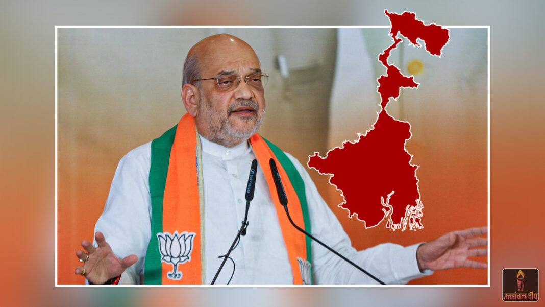 ममता के गढ़ में शाह की ‘चुनावी हुंकार’: बैरकपुर और सिलीगुड़ी में कार्यकर्ता सम्मेलनों से भरेंगे जोश; मिशन बंगाल के लिए फूंका बिगुल