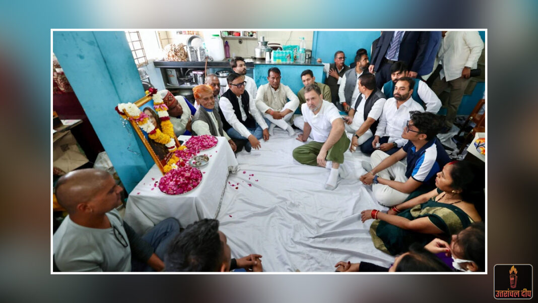 दूषित पानी पर आर-पार की जंग: राहुल गांधी ने एमपी कांग्रेस को दिया ‘मिशन वॉटर’ का टास्क