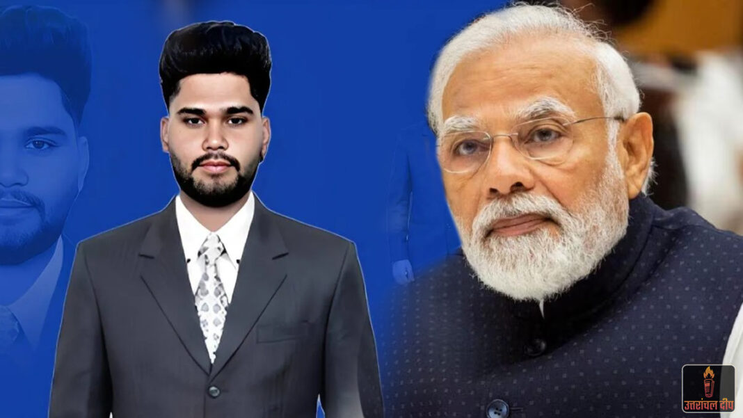 इटली में पंजाब के युवक की मौत: परिवार पर टूटा दुखों का पहाड़; बूढ़े माता-पिता ने लगाई मोदी सरकार से गुहार— ‘आखिरी बार बेटे का चेहरा दिखा दो’