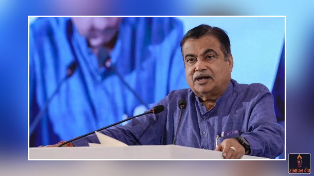 नितिन गडकरी का बड़ा बयान: ‘जब काम पटरी पर आ जाए, तो पुरानी पीढ़ी को हो जाना चाहिए रिटायर’; नई पौध को कमान सौंपने की वकालत