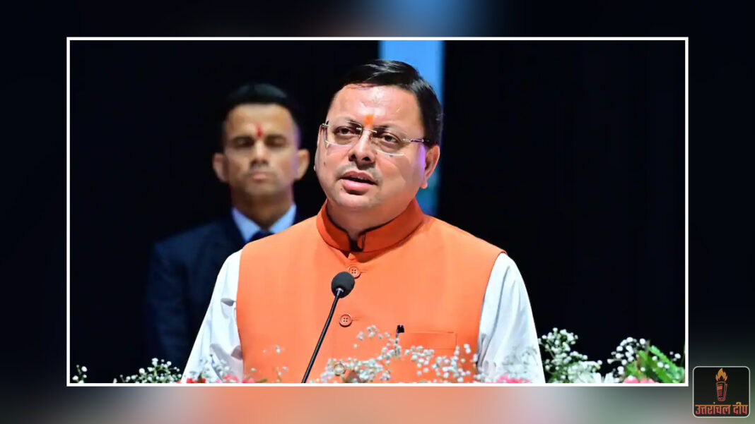 धामी सरकार का बड़ा तोहफा: उत्तराखंड में आउटसोर्स और संविदा कर्मियों के मानदेय में भारी बढ़ोतरी; शासन ने जारी किया आदेश, हजारों परिवारों को मिलेगी राहत