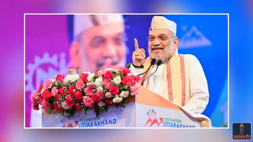 अमित शाह का उत्तराखंड दौरा: कल धर्मनगरी और ऋषिकेश में रहेंगे गृह मंत्री; गायत्री परिवार के शताब्दी समारोह सहित कई महत्वपूर्ण कार्यक्रमों में होंगे शामिल