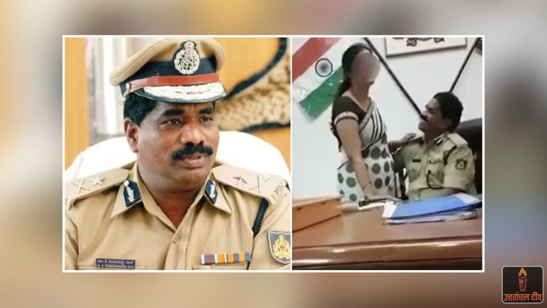 कर्नाटक में अश्लील वीडियो कांड पर बड़ी कार्रवाई: डीजीपी रामचंद्र राव सस्पेंड; सरकार ने कहा- ‘जांच में किसी भी स्तर पर कोताही बर्दाश्त नहीं’