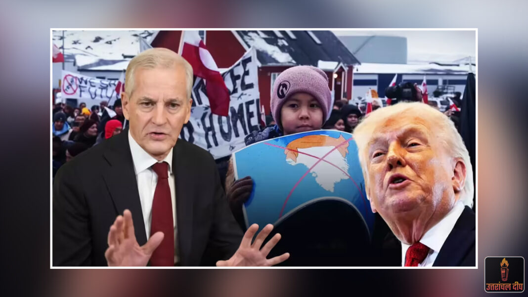 नोबेल पुरस्कार पर नॉर्वे के पीएम की दोटूक: बोले- ‘किसे पुरस्कार देना है, यह सरकार तय नहीं करती’; ट्रंप को नोबेल न मिलने के विवाद पर तोड़ी चुप्पी, चयन समिति की स्वायत्तता का दिया हवाला