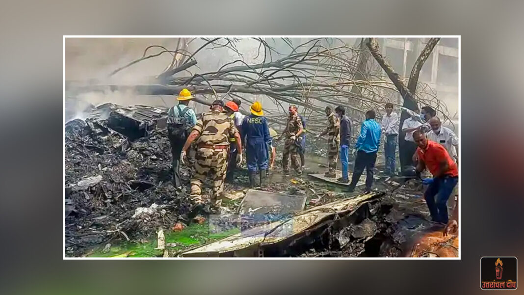 अहमदाबाद विमान हादसा: अमेरिकी संसद में चौंकाने वाला खुलासा; ‘क्रैश से पहले कई बार खराब हो चुका था एअर इंडिया का विमान, तकनीकी खामियों को किया गया नजरअंदाज’