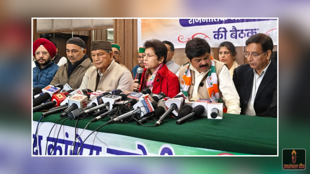 कुमारी सैलजा का केंद्र पर बड़ा हमला, कहा– “मनरेगा सिर्फ नाम बदलने का मुद्दा नहीं, गरीबों के अधिकार छीनने की साजिश”