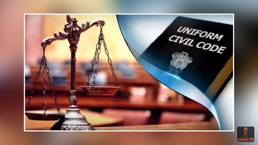 UCC अब आपकी अपनी भाषा में: संविधान की सभी 22 भाषाओं में उपलब्ध होंगी सेवाएं; आर्टिफिशियल इंटेलिजेंस (AI) सुलझाएगा कानूनी उलझनें, उत्तराखंड बना ‘डिजिटल जस्टिस’ का अगुआ