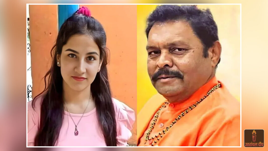 अंकिता हत्याकांड: पूर्व विधायक सुरेश राठौर का बड़ा संकल्प; बोले— “जब तक गोल्ज्यू देवता न्याय नहीं करेंगे, तब तक नहीं पहनूंगा भगवा वस्त्र”