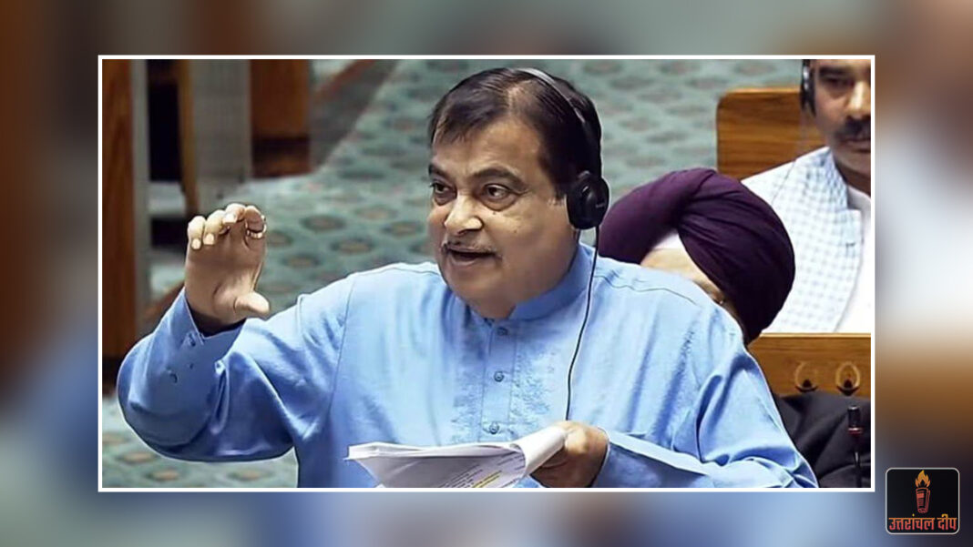 सड़क हादसों पर लगेगी लगाम: गडकरी ने पेश की वाहनों के बीच ‘वायरलेस संवाद’ तकनीक; अब गाड़ियाँ आपस में बात कर टालेंगी दुर्घटनाएं