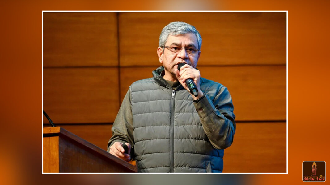 एआई की दुनिया में भारत का ‘मिशन मोड’: केंद्रीय मंत्री अश्विनी वैष्णव ने पेश किया ग्लोबल विजन; 10,000 से अधिक जीपीयू (GPU) के साथ बनेगा विशाल कंप्यूटिंग ढांचा, ‘इंडिया एआई मिशन’ से बदलेगी देश की तस्वीर