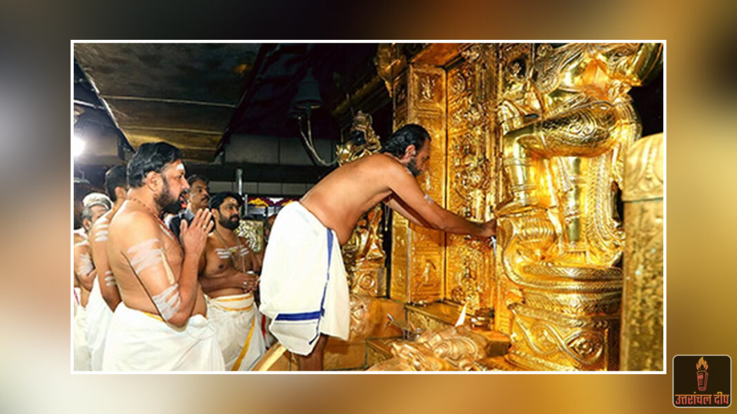 सबरीमाला स्वर्ण चोरी मामला: ईडी की बड़ी कार्रवाई, मुख्य आरोपी की करोड़ों की अचल संपत्तियां जब्त; छापेमारी के बाद जांच एजेंसी ने कसी नकेल