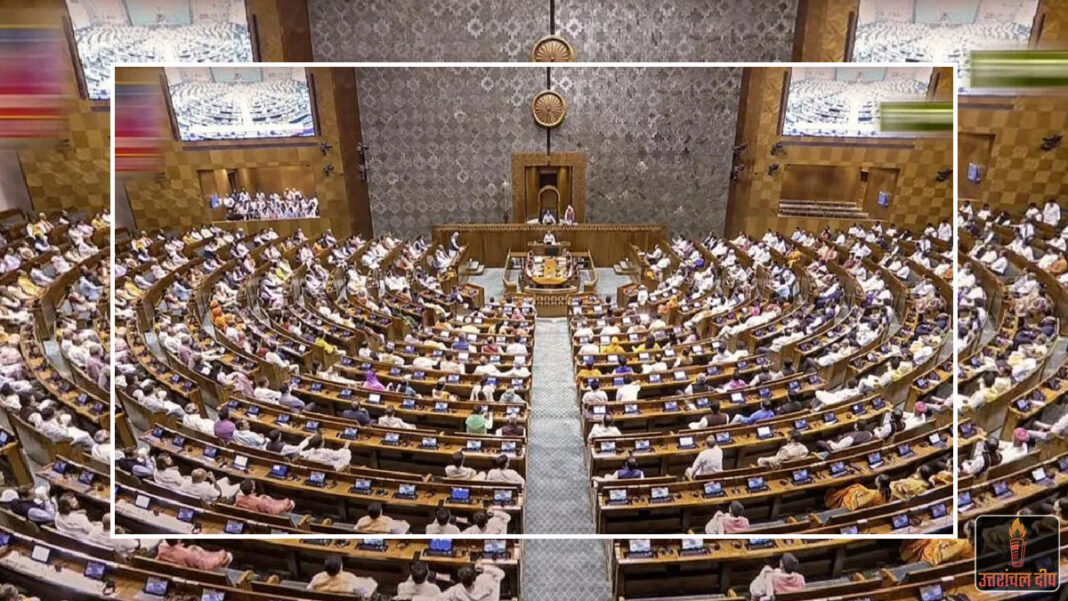 संसद में ‘डिजिटल हाजिरी’ का नया फरमान: अब अपनी सीट पर बैठने पर ही लगेगी सांसदों की अटेंडेंस; हॉल या लॉबी में घूमने पर माने जाएंगे ‘एब्सेंट’