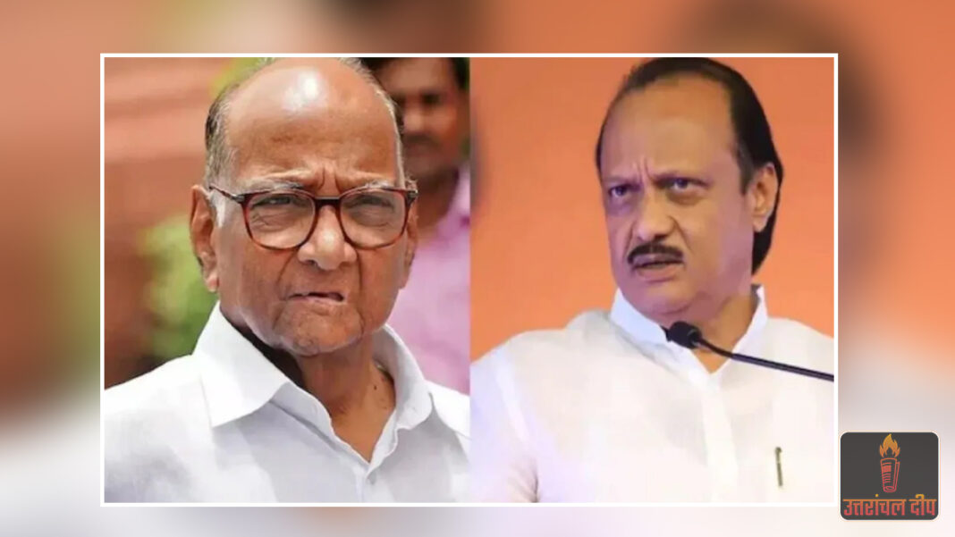 ठाकरे भाइयों के बाद क्या साथ आएंगे चाचा-भतीजा? अजित पवार का बड़ा बयान— ‘अब दोनों एनसीपी होंगे एक’