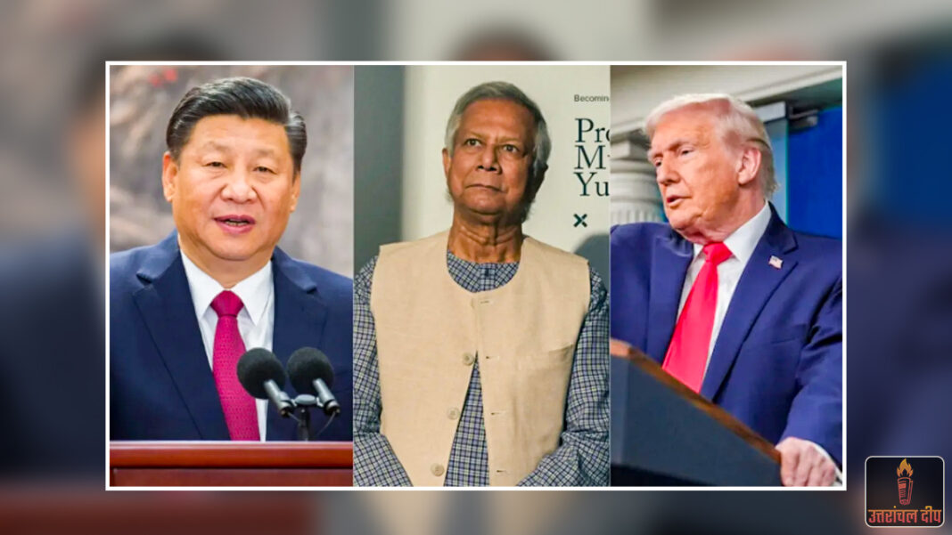 बांग्लादेश बना महाशक्तियों का अखाड़ा: अमेरिका और चीन के बीच ढाका में ‘रस्साकशी’, भारत की बढ़ी चिंताएं