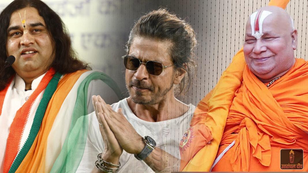 शाहरुख खान IPL विवाद: बांग्लादेशी खिलाड़ी को खरीदने पर ‘बादशाह’ के खिलाफ मोर्चा, ‘गद्दार’ और ‘देश विरोधी’ जैसे तीखे आरोपों की बौछार