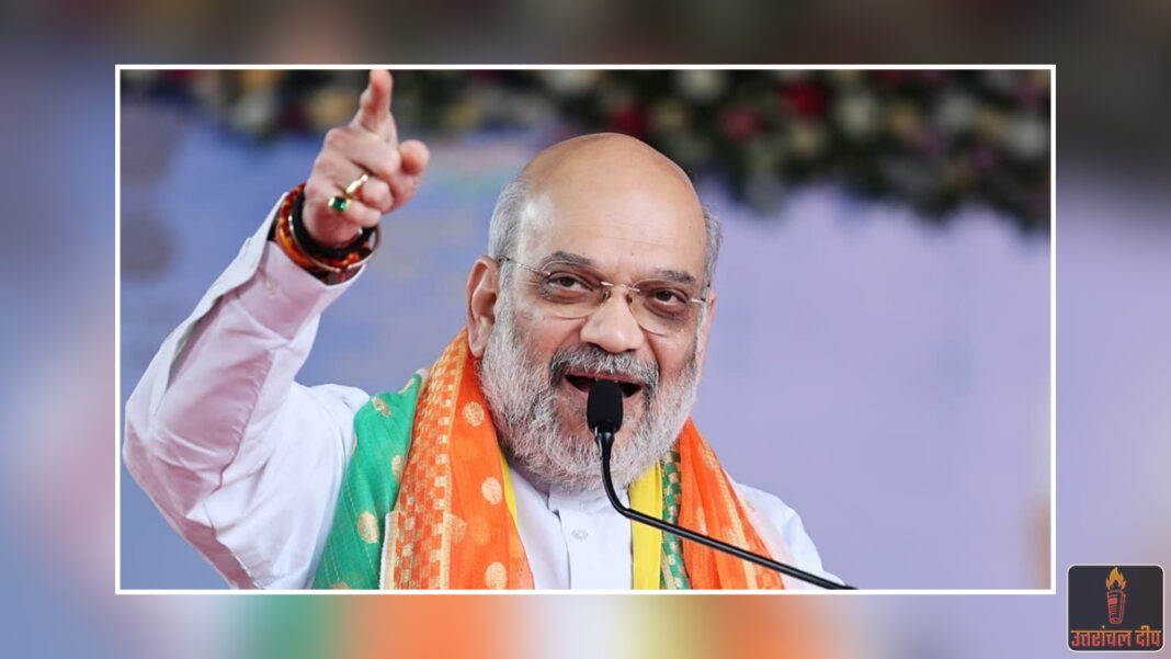 नशामुक्त भारत के लिए महाभियान: 31 मार्च से शुरू होगा तीन साल का राष्ट्रव्यापी अभियान; गृह मंत्री अमित शाह ने कहा- ‘युवाओं को बचाने के लिए झुकेंगे नहीं’