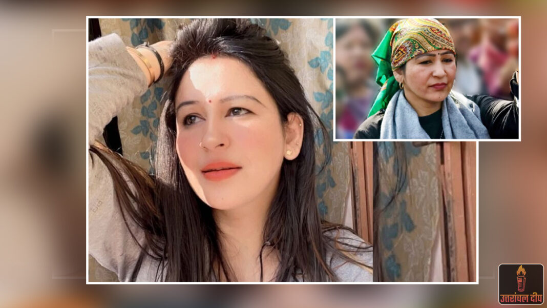 विवादित ब्लॉगर ज्योति को तगड़ा झटका: कोर्ट ने जमानत याचिका की खारिज, अब जेल में कटेगी रातें