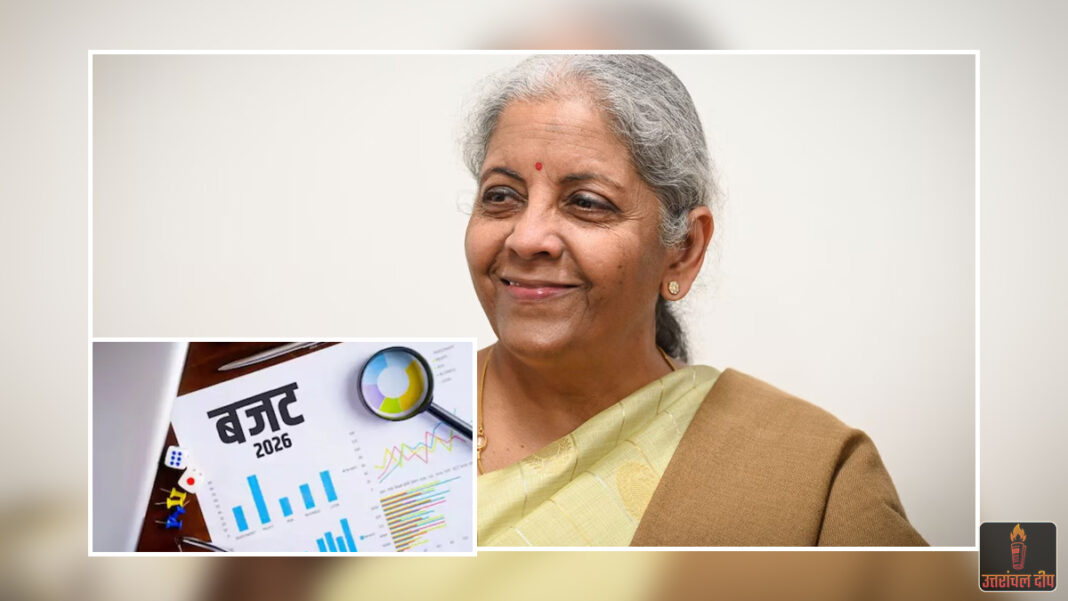 बजट 2026: मध्यम वर्ग को मिल सकती है बड़ी आयकर राहत; मानक कटौती और टैक्स स्लैब में बदलाव के संकेत