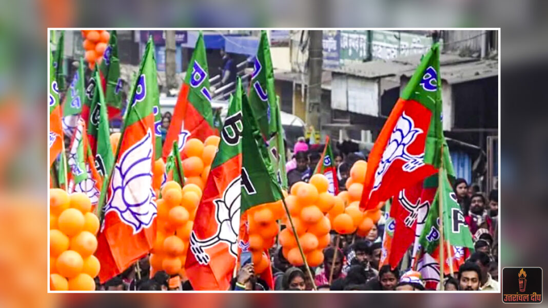 ममता के गढ़ में भाजपा की बड़ी सेंध; सभी नौ सीटों पर खिला ‘कमल’, विधानसभा चुनाव से पहले TMC पस्त